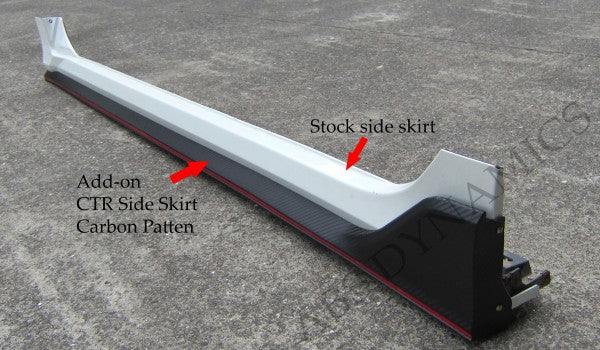 16-20 HONDA CIVIC 2DR TYPE-R STYLE SIDE UNDER PANEL WITH CARBON ASCENT