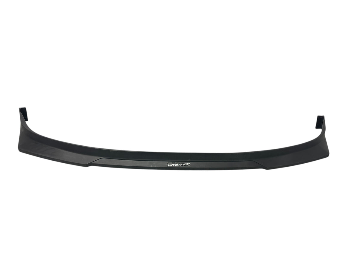 03-07 INFINITI G35 COUPE HC1-STYLE FRONT BUMPER LIP PP