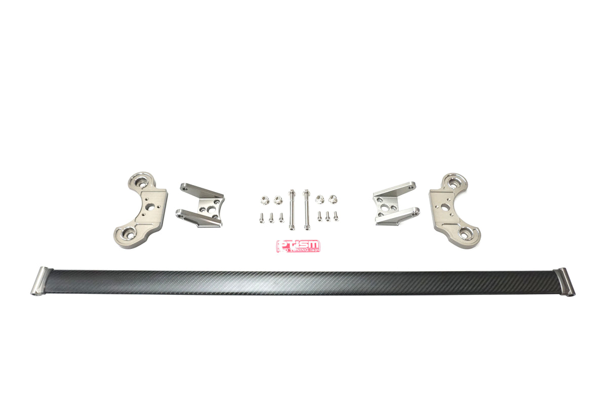 23-25 HONDA CIVIC 5DR TYPE-R FL5 PTISM FRONT UPPER STRUT TOWER BAR (DRY CARBON FIBER MATT)