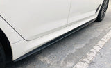 17-19 BMW G30 5-Series M PERFORMANCE SIDE SKIRT PANEL BOTTOM EXTENSION 2PCS PP