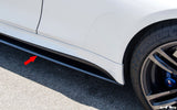 2012-2015 BMW F30 3-SERIES SEDAN M PERFORMANCE SIDE SKIRT UNDER PANEL ADD ON (PP)